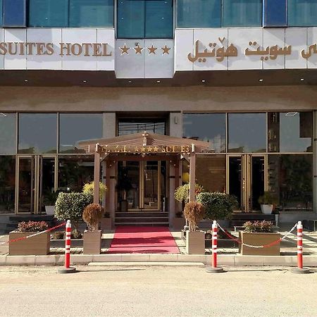 Hayali Suites Hotel Erbil Exterior photo