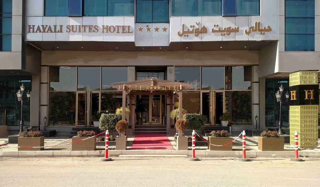 Hayali Suites Hotel Erbil Exterior photo